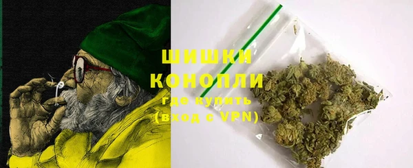 крисы Майский