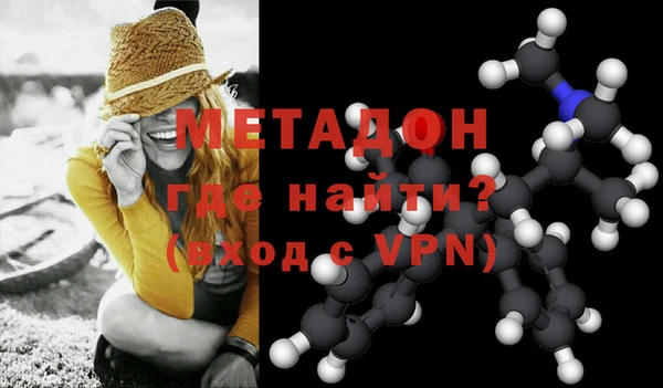 2c-b Магас