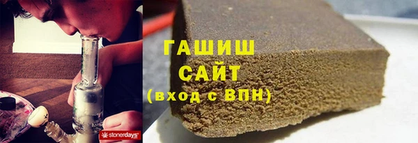 не бодяженный Балахна