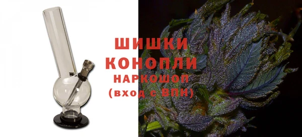 винт Баксан