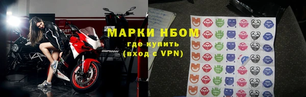 кристаллы Балабаново