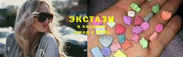крисы Майский
