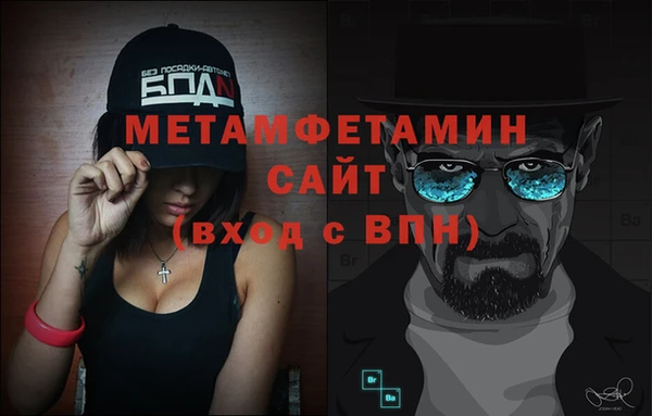 винт Баксан