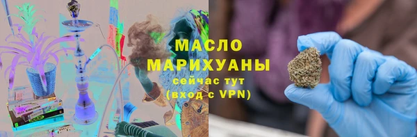 не бодяженный Балахна