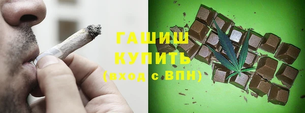 крисы Майский