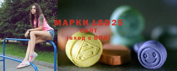 винт Баксан