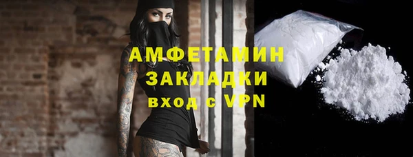 не бодяженный Балахна