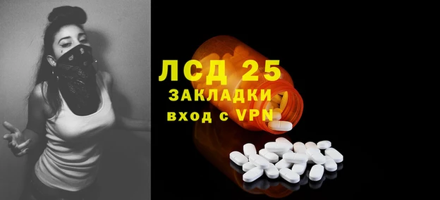 не бодяженный Балахна