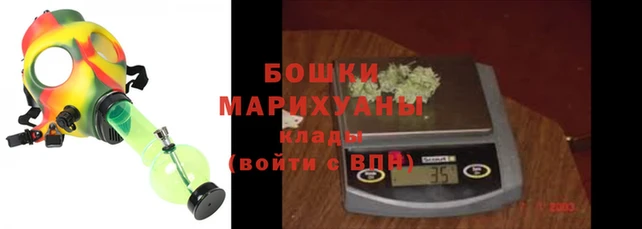 винт Баксан