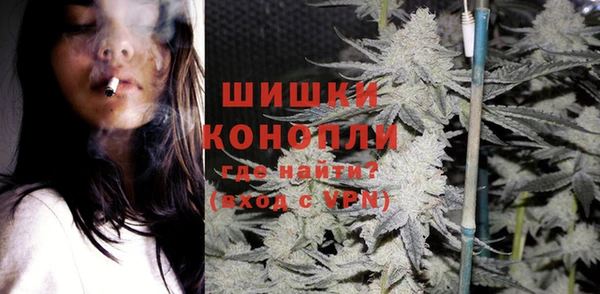 кристаллы Балабаново