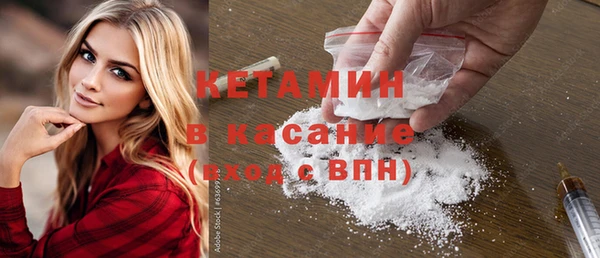 не бодяженный Балахна