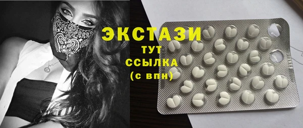 винт Баксан
