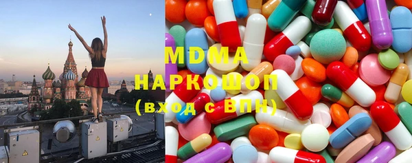 не бодяженный Балахна