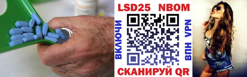 закладки  Горнозаводск  Лсд 25 экстази ecstasy 