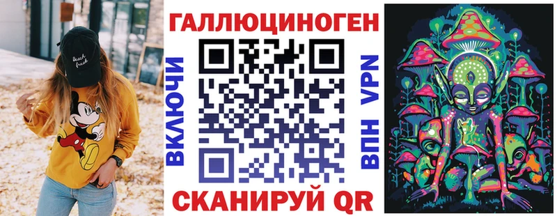 наркотики  Горнозаводск  Галлюциногенные грибы Psilocybine cubensis 